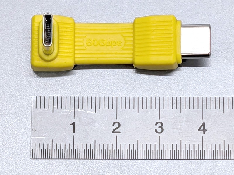 全長はわずか4.2cm