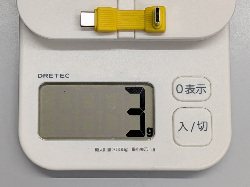 重量はわずか3g