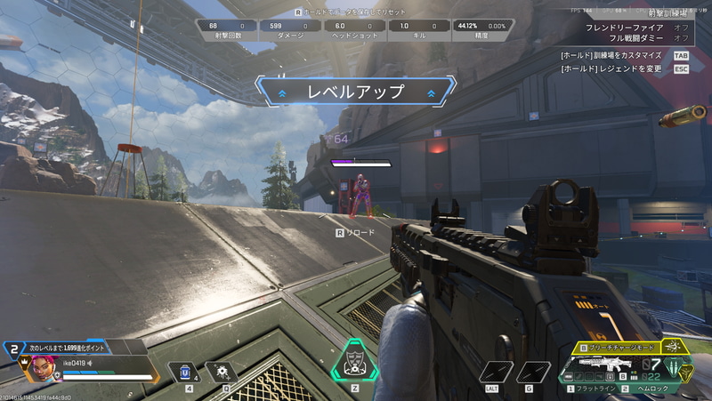FPSゲームの「Apex Legends」をプレイしてみたところ、フレームレートは144fps前後を維持してサクサク動作