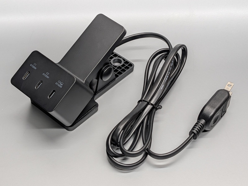 製品本体。電源タップだった従来と異なり本製品は純粋なUSB PD充電器だ