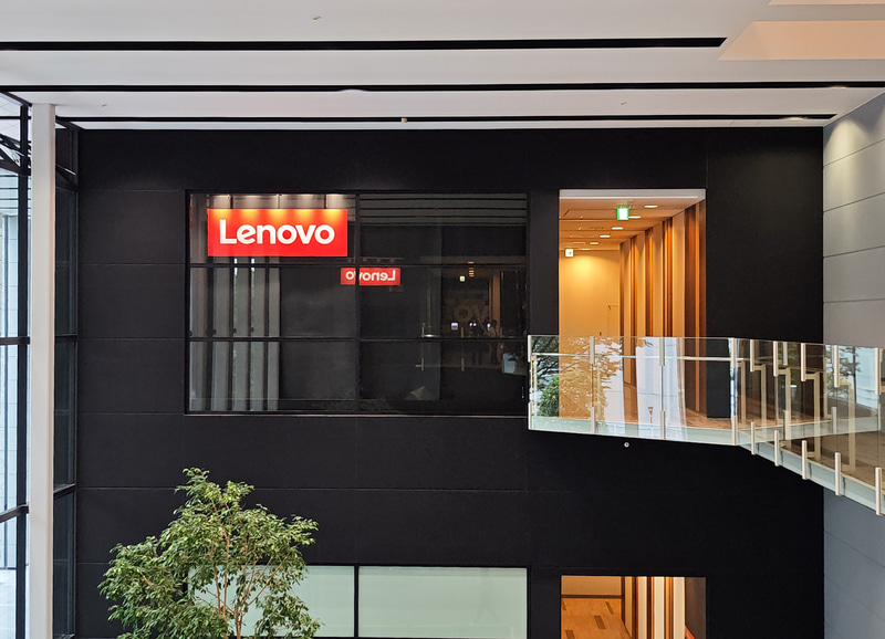 Lenovoの大和研究所