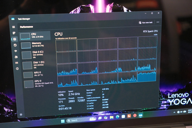 RTX Sparkを搭載