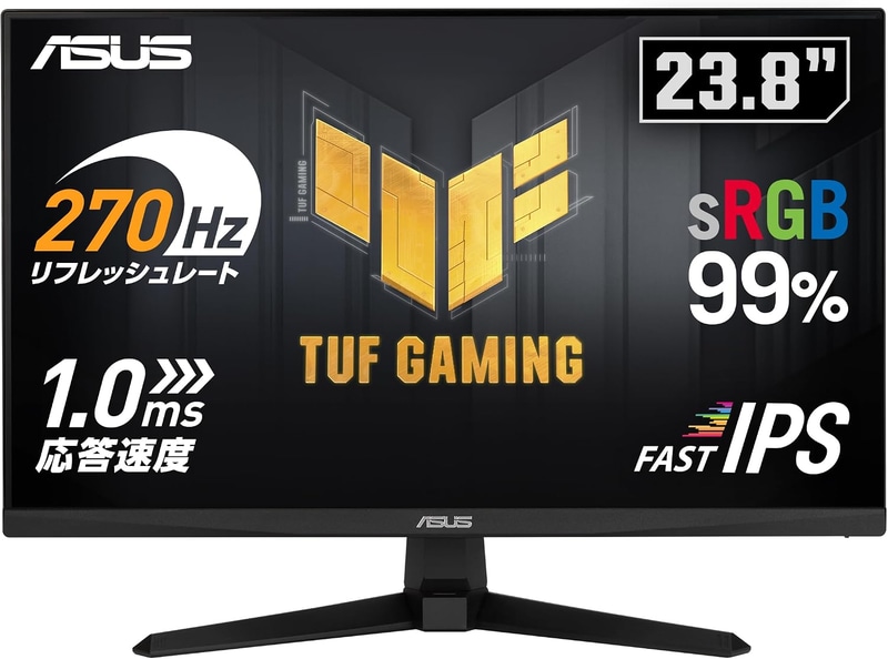 TUF Gaming VG249QM1A