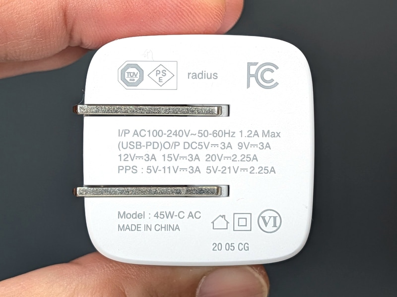 PSEの認証元を見る限りラディウス(radius)社が手掛ける製品のようだ