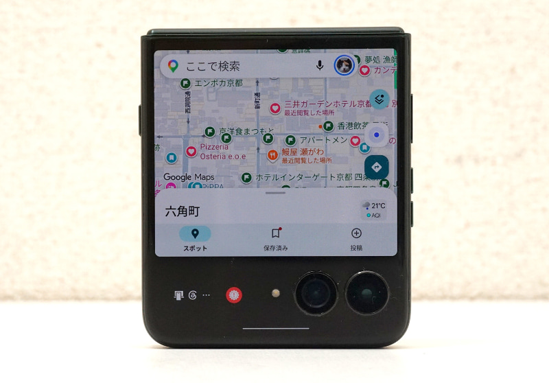 「小さなスマホ」としても実用性が高い