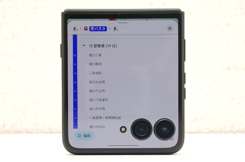 「小さなスマホ」としても実用性が高い