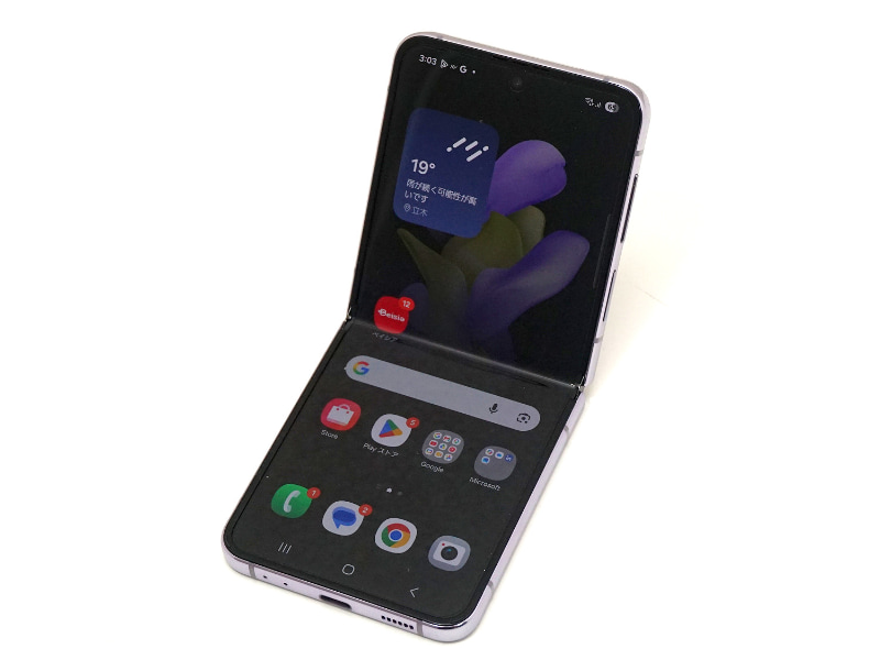 Galaxy Z Flip4