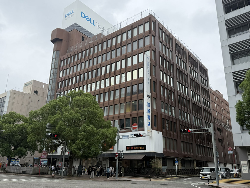 会場となった宮崎市のデル・テクノロジーズ宮崎カスタマーセンター