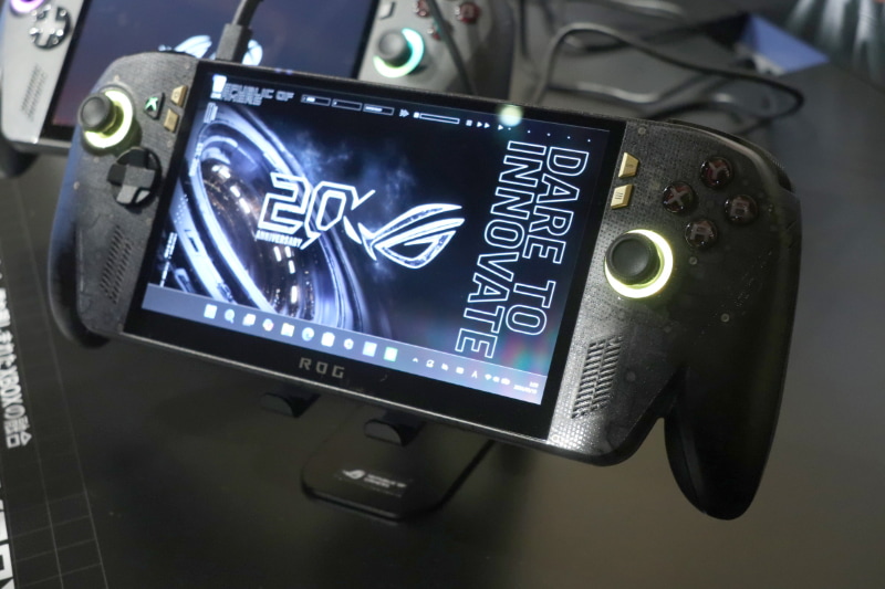 ROG XBOX Ally X20