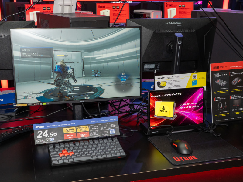 2in1 PCの「M2」専用ドッキングステーション。GeForce NOWでプラグマタが試遊できた