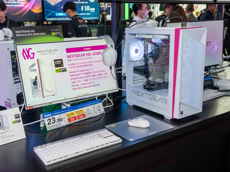CPUとGPUを水冷する「NEXTGEAR JG-A7G7L」