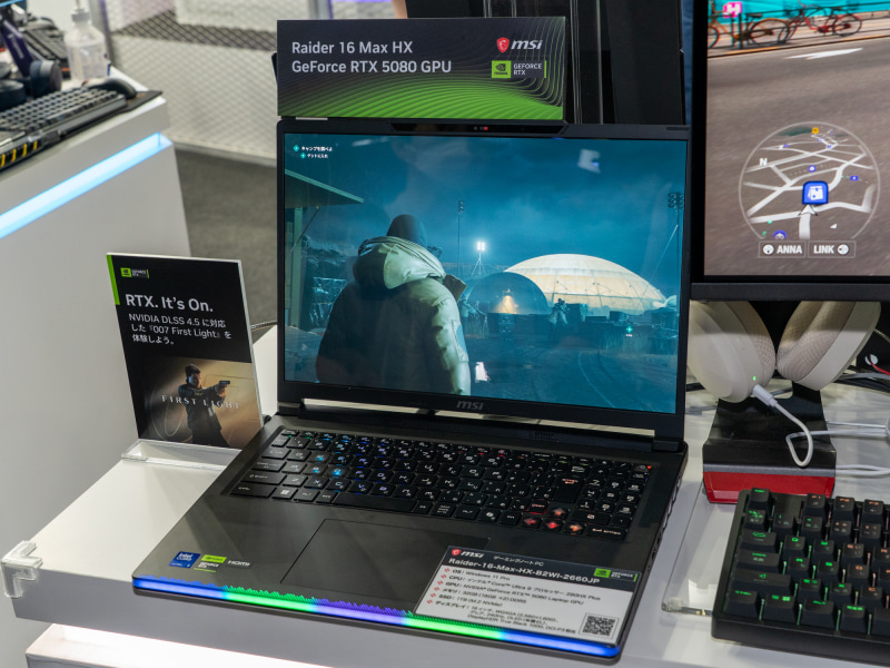 16型ゲーミングノート「Raider 16 MAX HX」