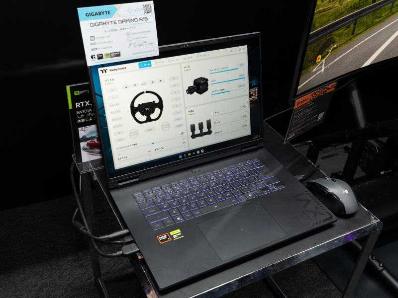 GIGABYTE GAMING A16