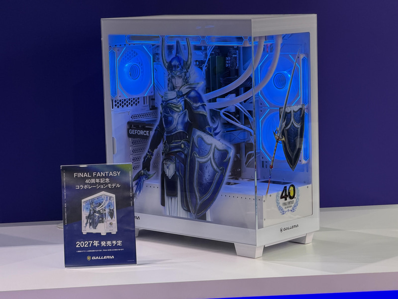 ファイナルファンタジーのビジュアルがガラスサイドパネルに施されたコラボPC