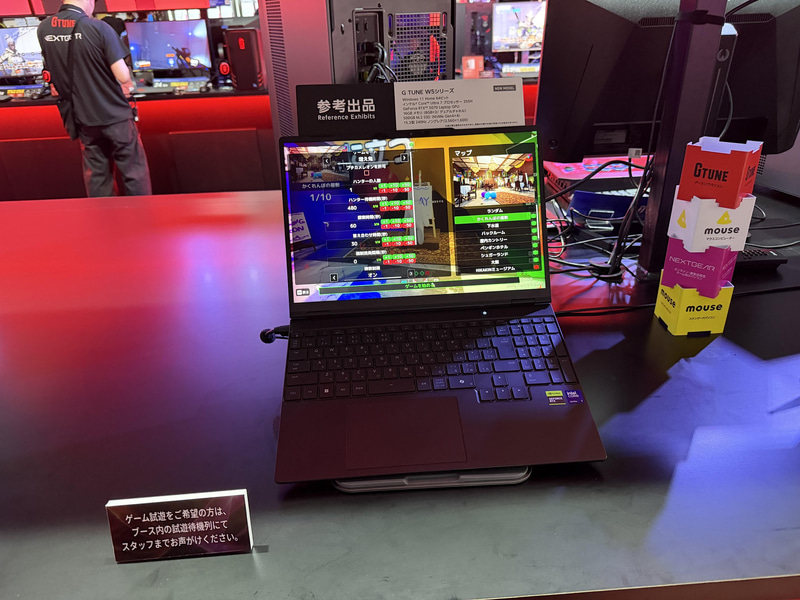 15.3型ゲーミングノート「G TUNE W5」