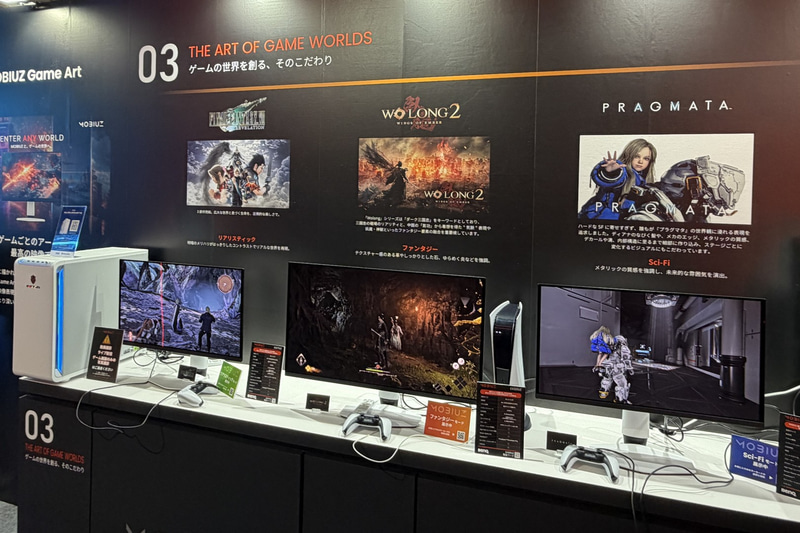 スクウェア・エニックス「ファイナルファンタジーVII リベレーション」はリアリスティック、コーエーテクモゲームス「Wo Long 2: Wings of Ember」はファンタジー、カプコン「プラグマタ」はSci-Fiモードでデモが実施されている