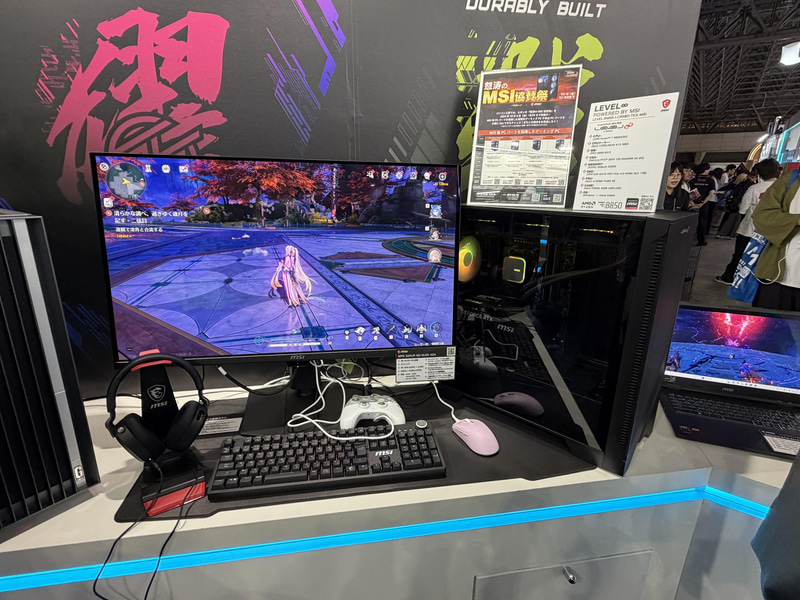 MSIのパーツを使ったPCでゲームを体験できる