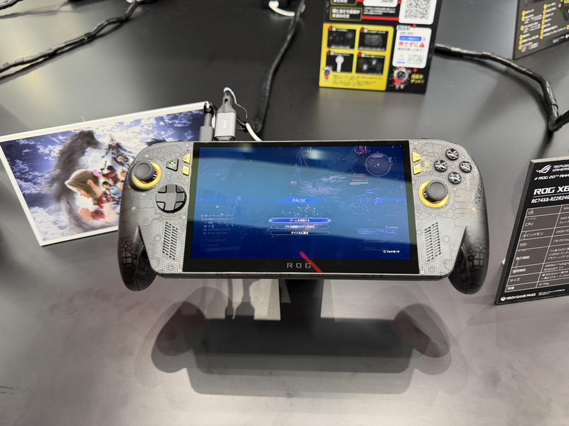 ROGの20周年アニバーサリーモデルのROG XBOX Ally X20