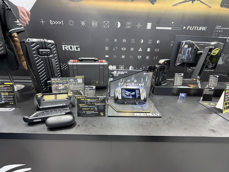 ROG XBOX Ally X20本体やゲーミンググラス、プロテクターケースなどがセットとなったROG 20周年アニバーサリーセット