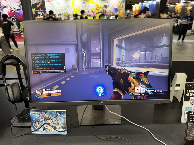 ROG Strix OLED XG259QWPG Ace