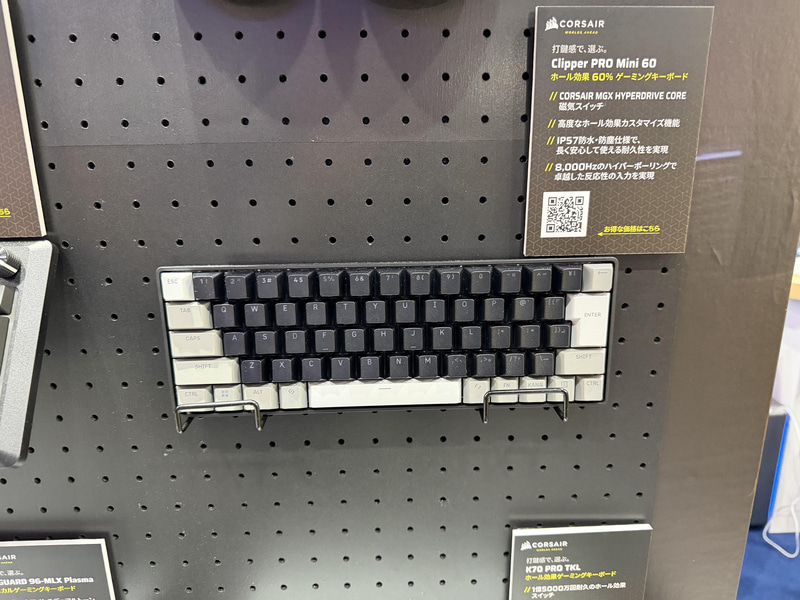 打鍵感がよいコンパクトサイズの「Clipper PRO Mini 60」