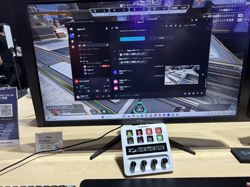 Stream Deckの便利さが体験できるコーナーが用意されている