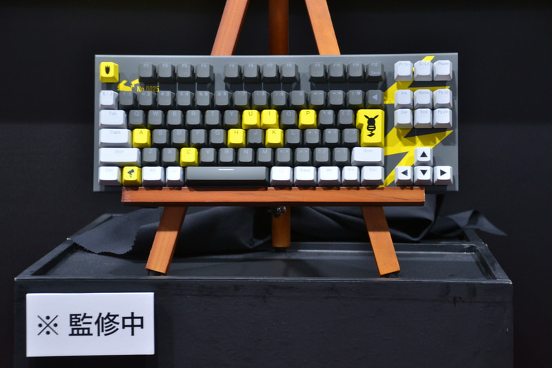 「REALFORCE GX1 Plus Keyboard Pikachu Edition」