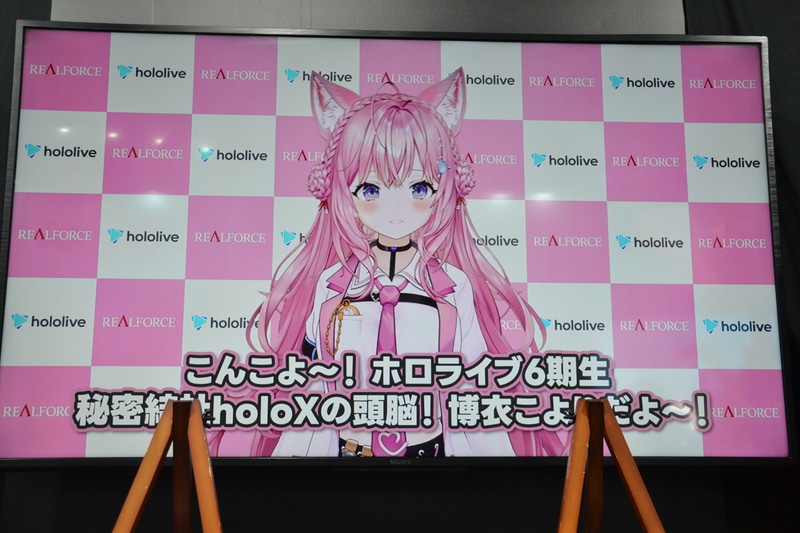 博衣こよりモデル