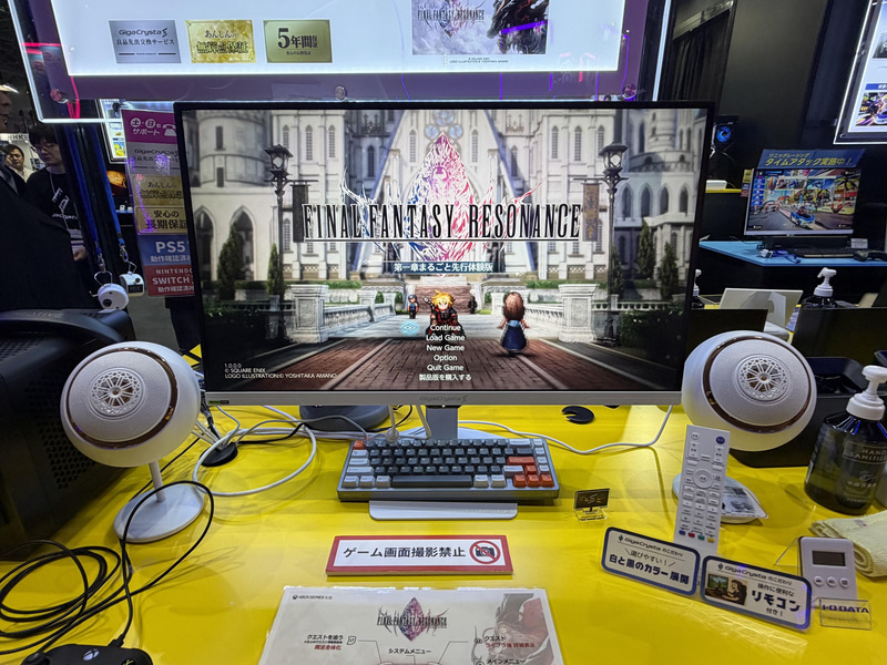参考展示されていたLCD-GDQ271ULAQ