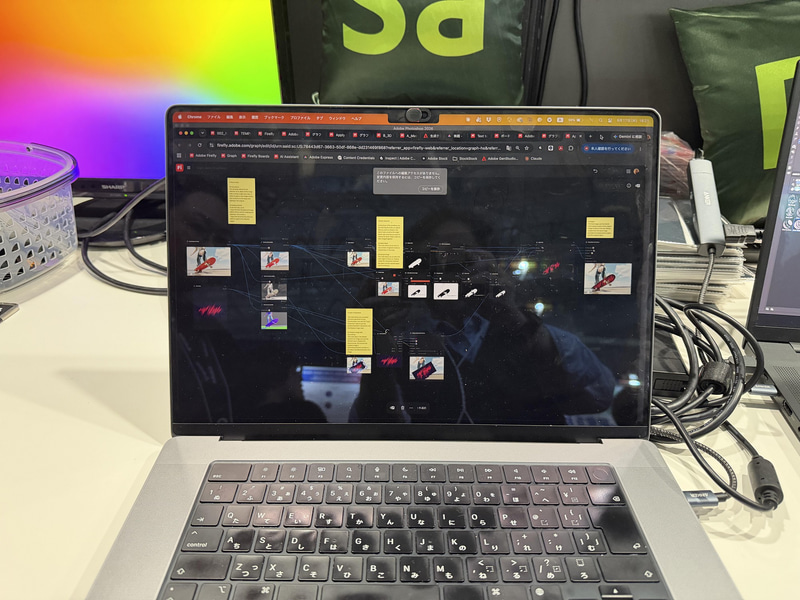AI生成物作成の過程を保存できるFirefly Graphのデモ画面