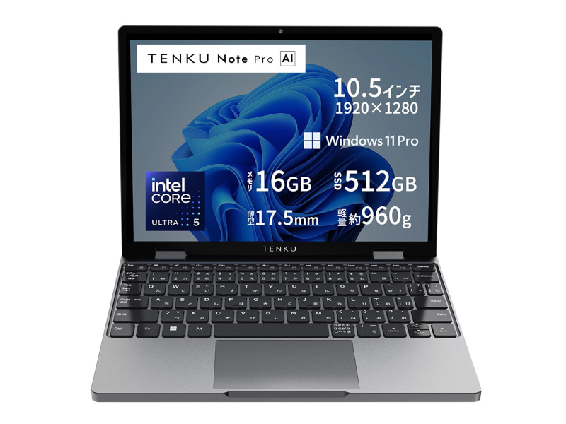 TENKU Note Pro AI