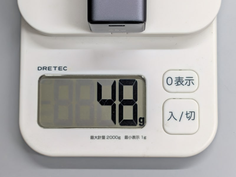 重量は実測48gと、50gの大台を割っている