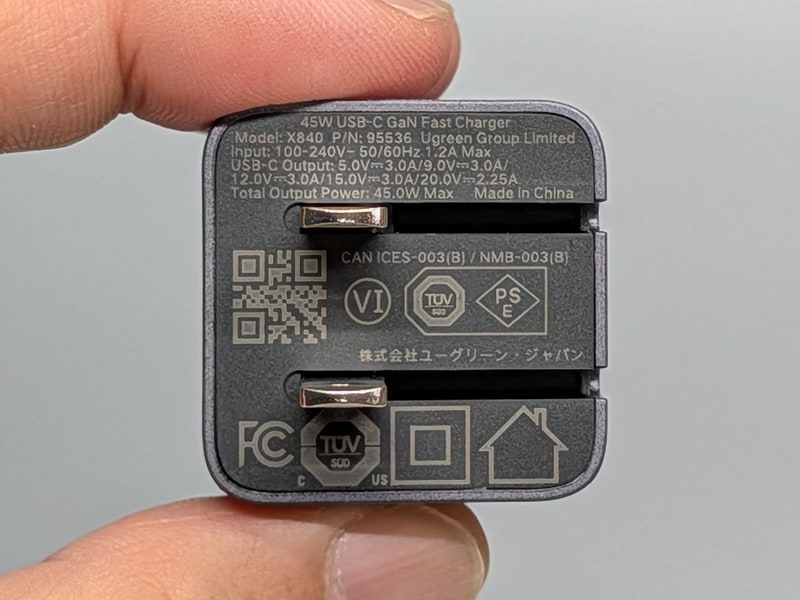 最大20V/2.25Aでの充電に対応。ここに記載はないがPPSにも対応する