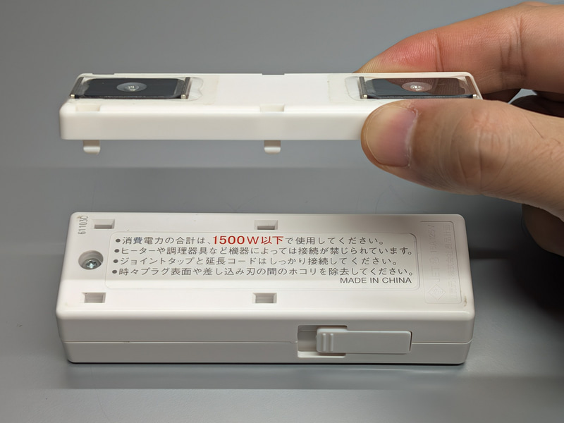 マグネットパーツはタップ部の裏側に取り付けて使用する