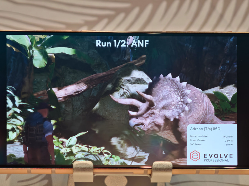 テスト中の様子、ANFが有効になっている