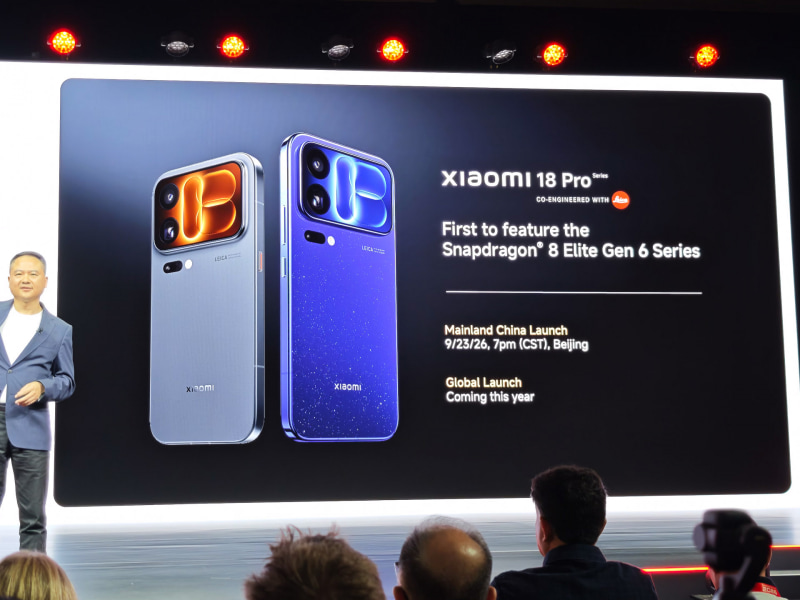 Xiaomi 18シリーズは9月23日 19時(中国時間)に北京で発表され、グローバル向けは今年中に発表される予定