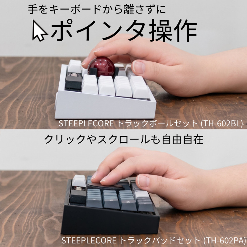利用イメージ