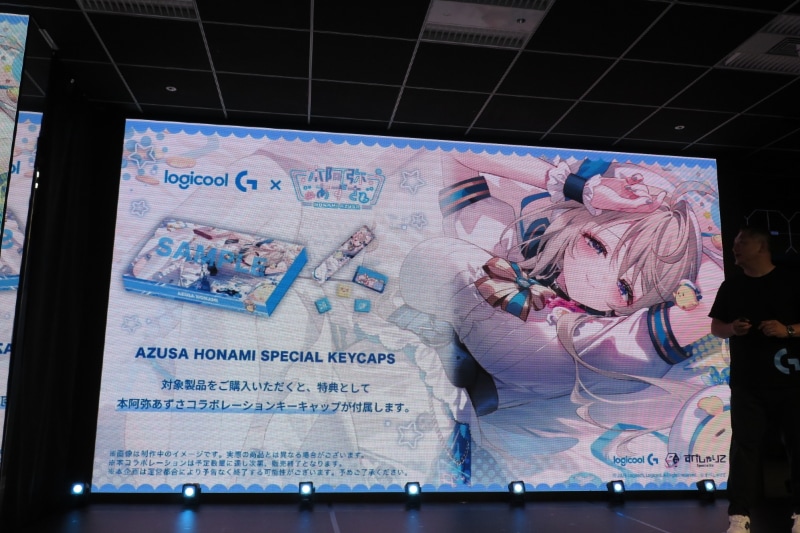 すぺしゃりて所属VTuberの本阿弥あずささんのコラボキーキャップも展開。詳細は後日