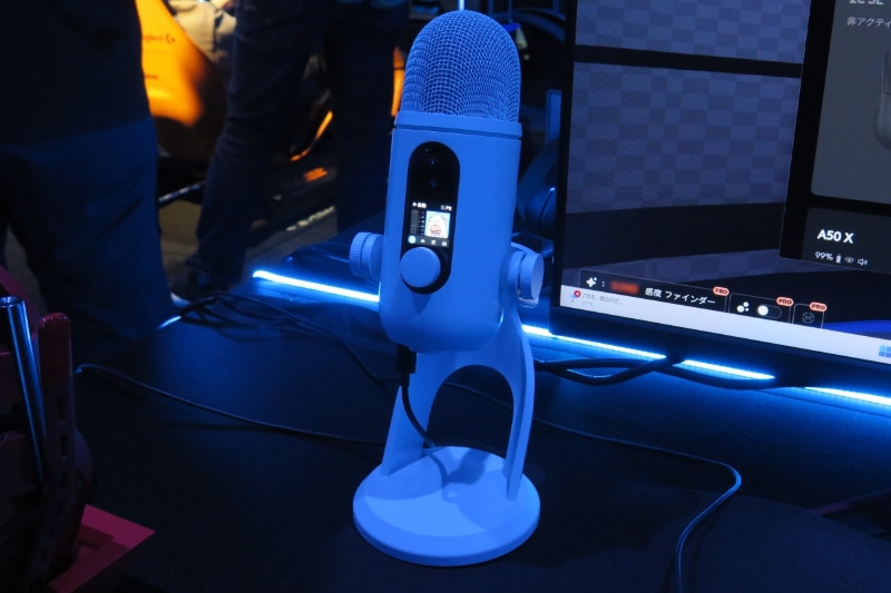 YETI 2 アダプティブマルチパターン USB マイク