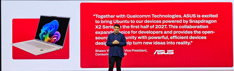 ASUSがUbuntu搭載ノートPCを来年(2027年)発売予定
