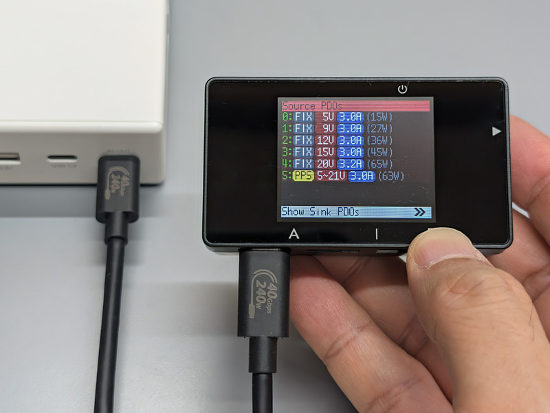 PDOをチェック。5～21V/3AのPPSにも対応している