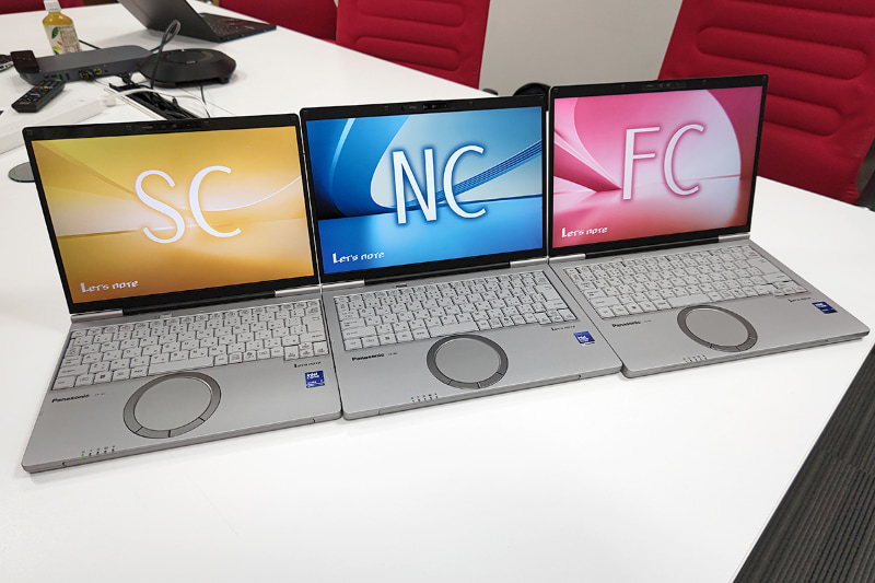 個人向けラインナップでもSC7/NC7/FC7が出揃った