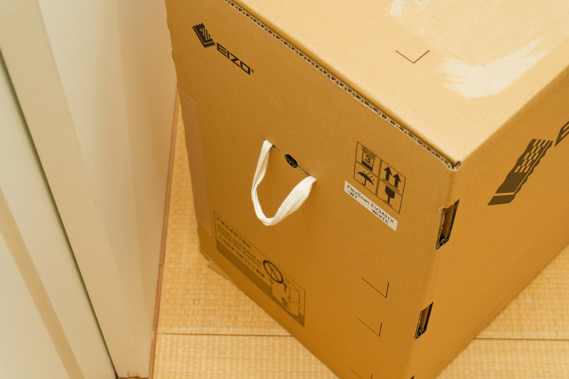 人に優しい持ち手