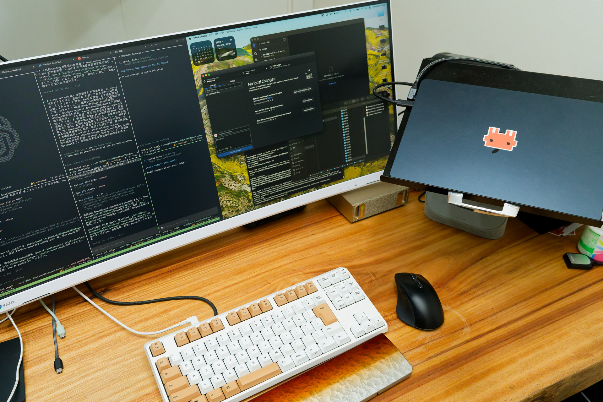 画面を2分割するPbyPでデスクトップPCとMacBook Airの画面を同時表示