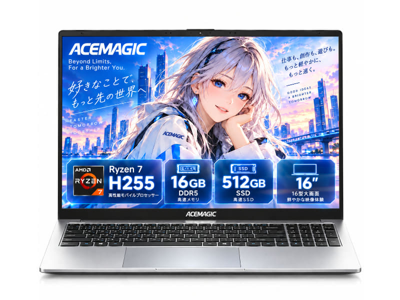ACEMAGIC RX16 H255