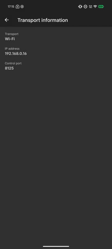 右上にある通信アイコンを開くとIPアドレスが表示される