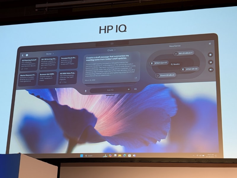 HPのAIソリューションとして「HP IQ」を紹介