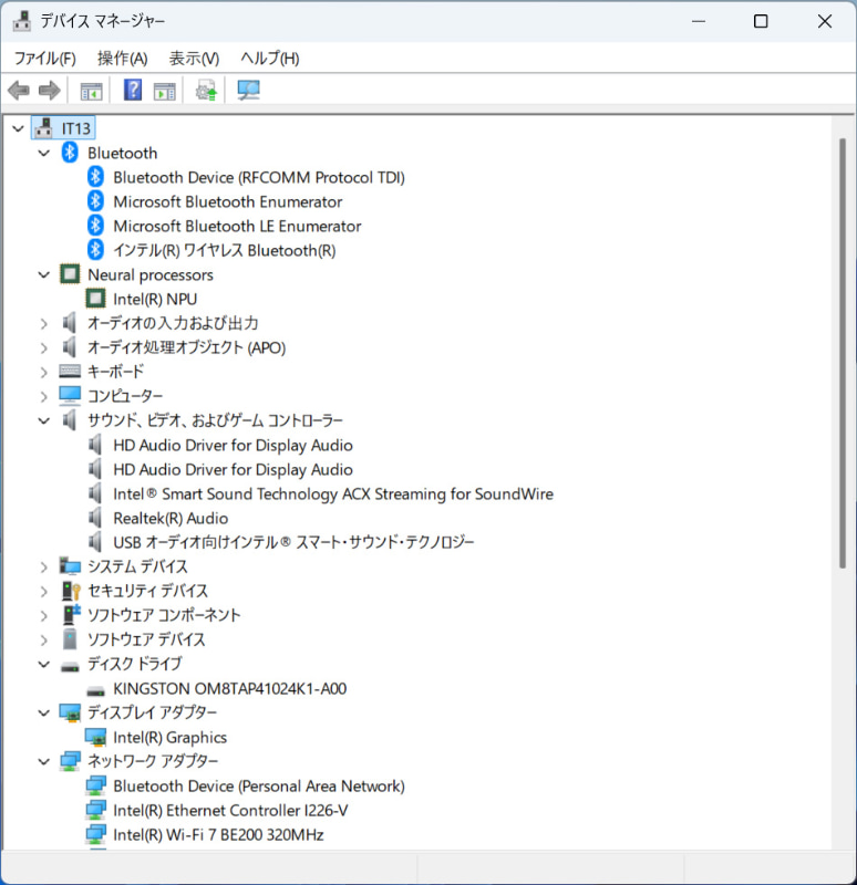 デバイスマネージャー/主要なデバイス。1TB SSDは「KINGSTON OM8TAP41024K1-A00」。2.5GbEはIntel Ethernet Controller I226-V、Wi-FiはIntel Wi-Fi 7 BE200 320MHz、BluetoothもIntel製