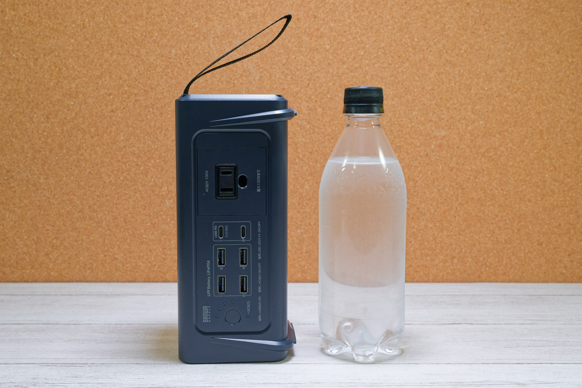 500mLペットボトルとの比較
