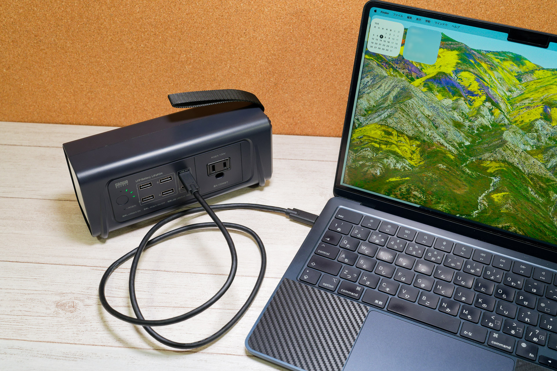 ノートPCはおよそ1時間半で満充電に
